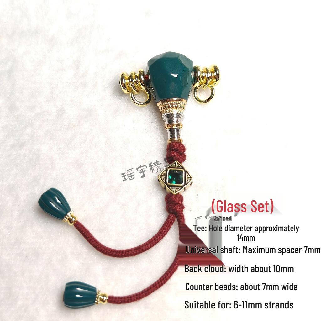 Sherpa Glass Buddhist Beads DIY Set with Nanhong Amber Accessories