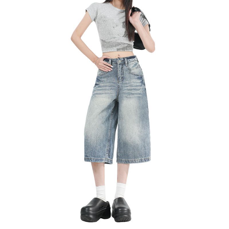 Trendy Summer Fresh Light Blue Loose Wide Leg Cropped Capri Denim Pants For Women Versatile Loose Straight Slimming Daily Wear