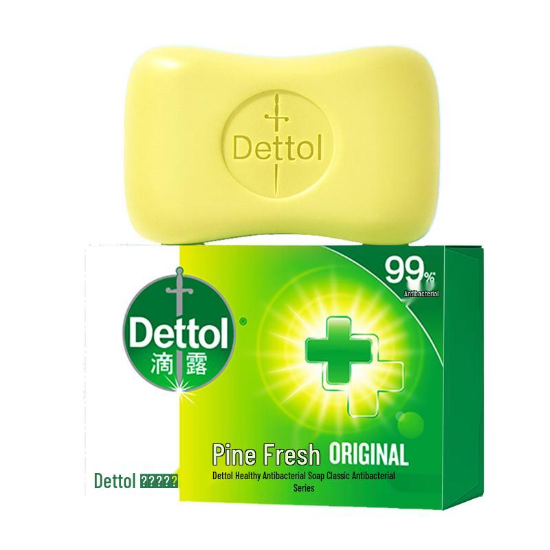 

Dettol Antiseptic Bar Soap