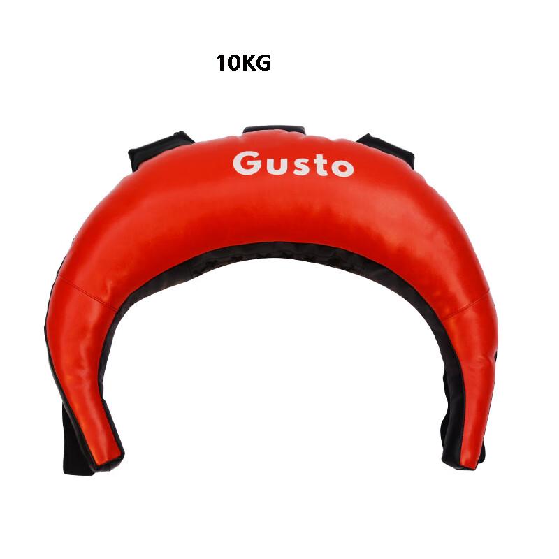 Weighted Fitness Sandbag