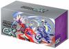 Pokemon Card Game Scarlet Violet Premium Trainer Box EX &