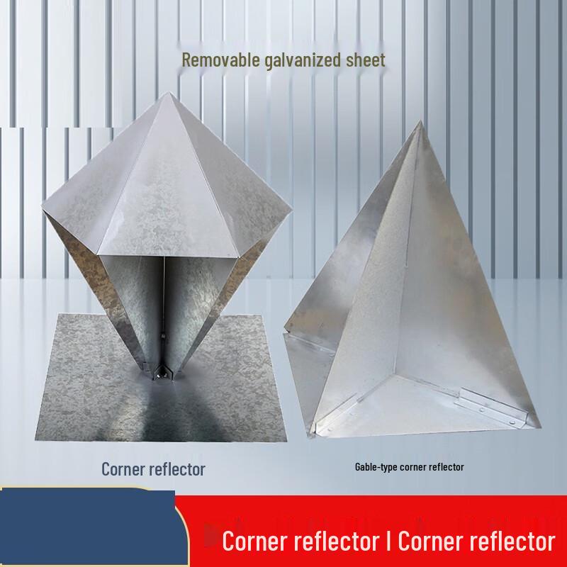 Junshi Detachable Galvanized Radar Corner Reflector