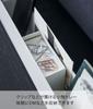 Yamazaki Slim Desk Organizer, White, Approx. W50 X D5 X H8.2cm, Tower Storage Box, 5985