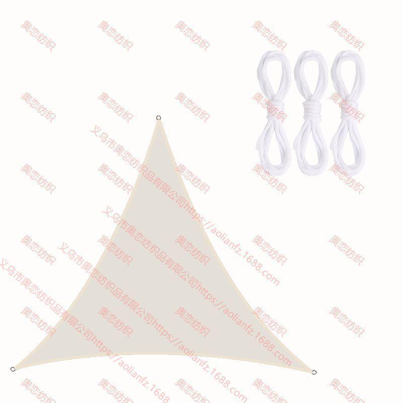 Triangular Sun Shade Sail 3x3x3 M - Outdoor Waterproof UV Protection Oxford Cloth, Ideal for Garden, Pool, Patio
