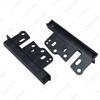 2DIN Audio Faceplate Bracket for Toyota, Great Wall, FAW Edge Models