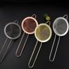 Stainless Steel Cocktail Strainer
