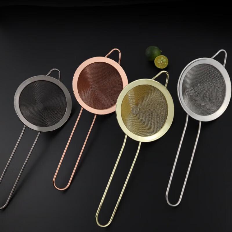 Stainless Steel Cocktail Strainer