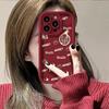 Telefoonhoesjes – Smartphonebumpers