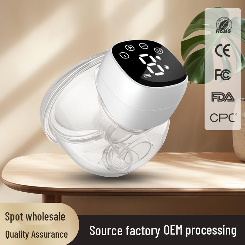 New Wearable Wireless Electric Breast Pump: Hands-Free, Integrated, Automatic Milk Collector