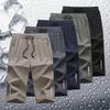 Ice Silk 7-inch Pants for Men In Summer, Thin, Loose, Casual, Straight Leg, Youth, Breathable, Quick Drying Shorts, Men's Sports Pants
