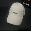 Versatile Face Small Sunshade Baseball Cap Women's Sunscreen Letter Embroidered Cap Men's Outdoor Leisure Hat