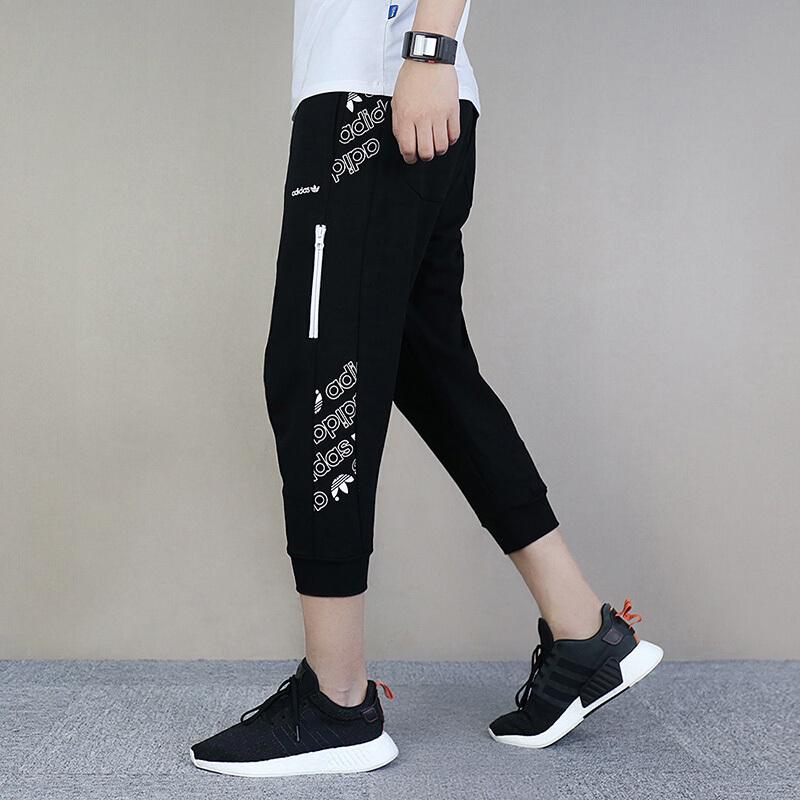 Adidas Originals Graphics 3/4 Op Letter Print Mid-Rise Tapered Knit Sports Pants Men Bottoms Black DN8029