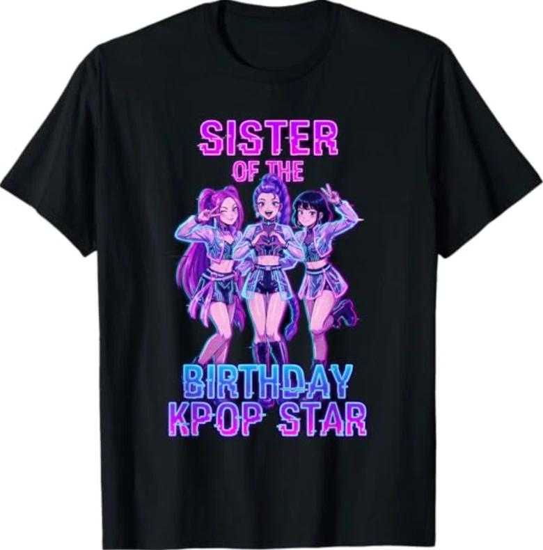 Sister of Birthday Girl K-pop Star Korean Pop Music Bday T-Shirt L