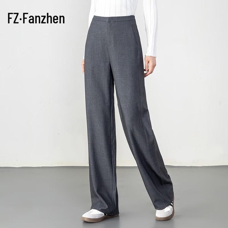 Fanzhen Women's Tencel Wool Blend Wide-Leg Trousers