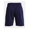 Шорты Under Armour 1379779-410
