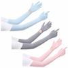 Ice Silk Summer Gloves Anti UV Shield UV Resistant Gloves Sun Protection Gloves  Summer Outdoor