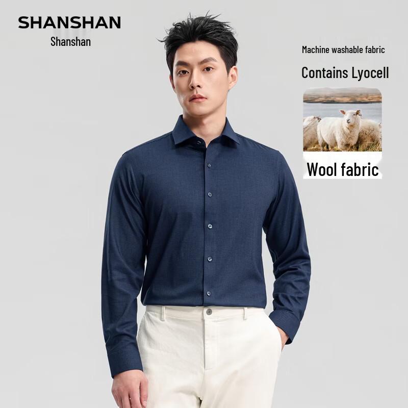 SHANSHAN Men's Machine Washable Wool Blend Long Sleeve Shirt