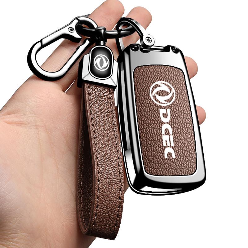 Key Case for Dongfeng Tianlong Flagship KL/KC/Tian Jin Qi Hang/VR Hercules/VL Hua Shen DV5 Models