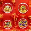 999 Full Gold Year of the Horse Phone Sticker: Fu Lu Shou Xi Cai & Five Directions God of Wealth