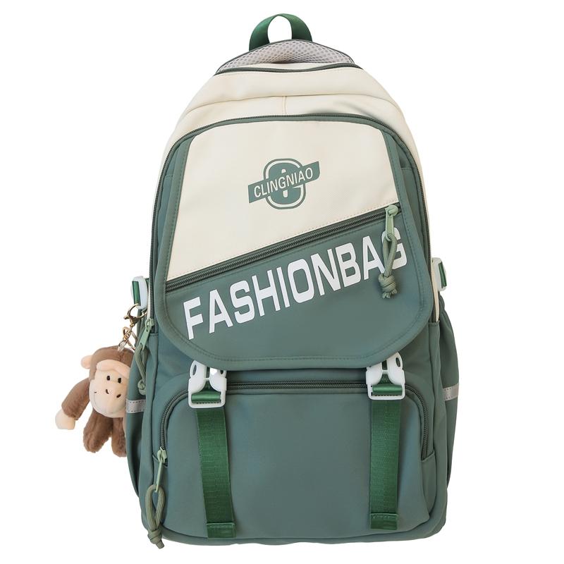 

Школьный рюкзак для ученика средней школы Женский рюкзак большой вместимости зелёный