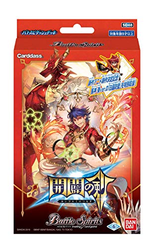 Battle Spirits Battle Spirits Dash Deck: Sword of Creation [SD48]