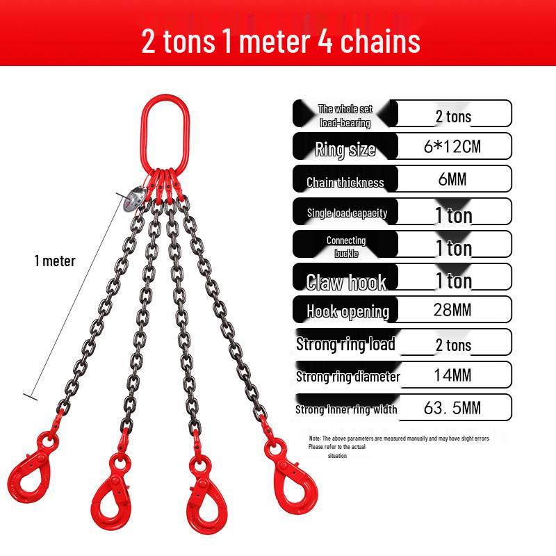 Double Hook Self-Locking Safety Lifting Chain for Crane, 2-3 Tons Capacity
