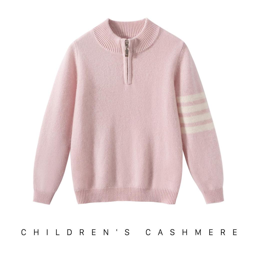 Unisex Youth TB Half-Zip Cashmere Sweater with Classic Four-Bar Design