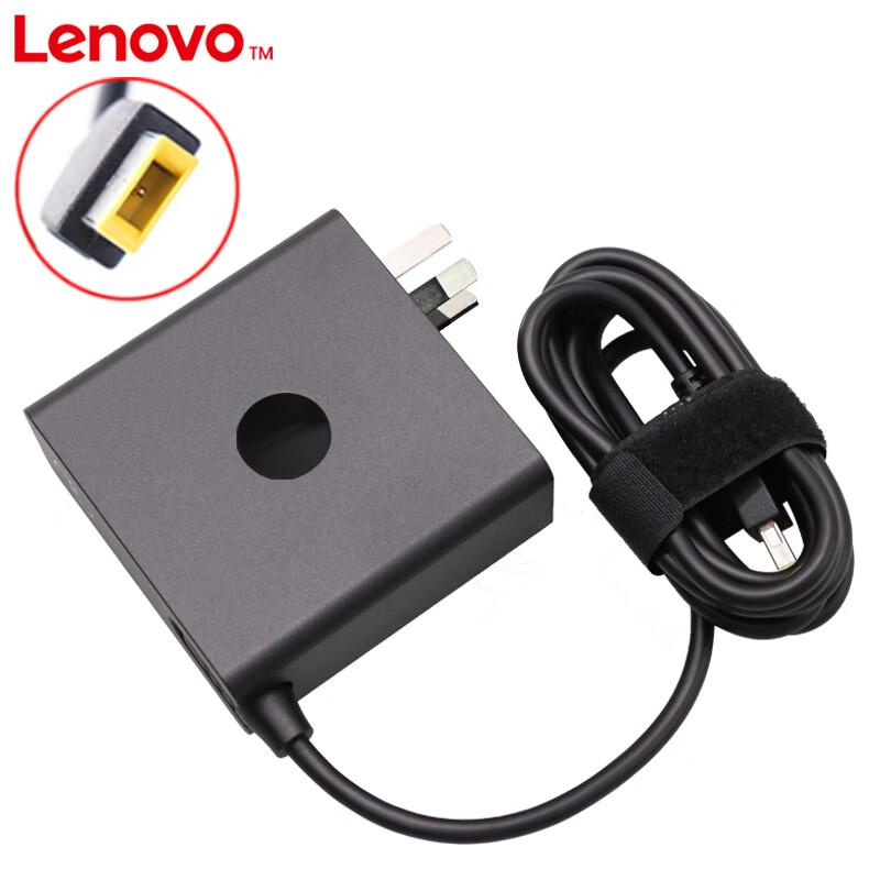 Lenovo Legion 245W Power Adapter