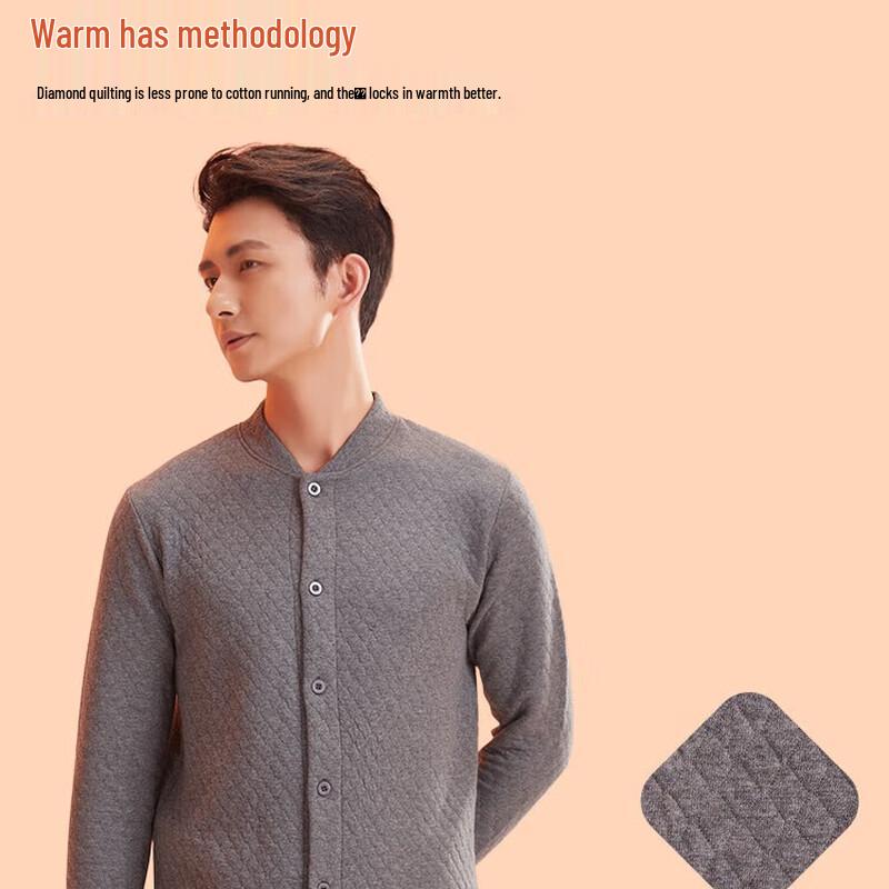 

Мужской термокомплект Hengyuanxiang 10A из антибактериального хлопка Air XL