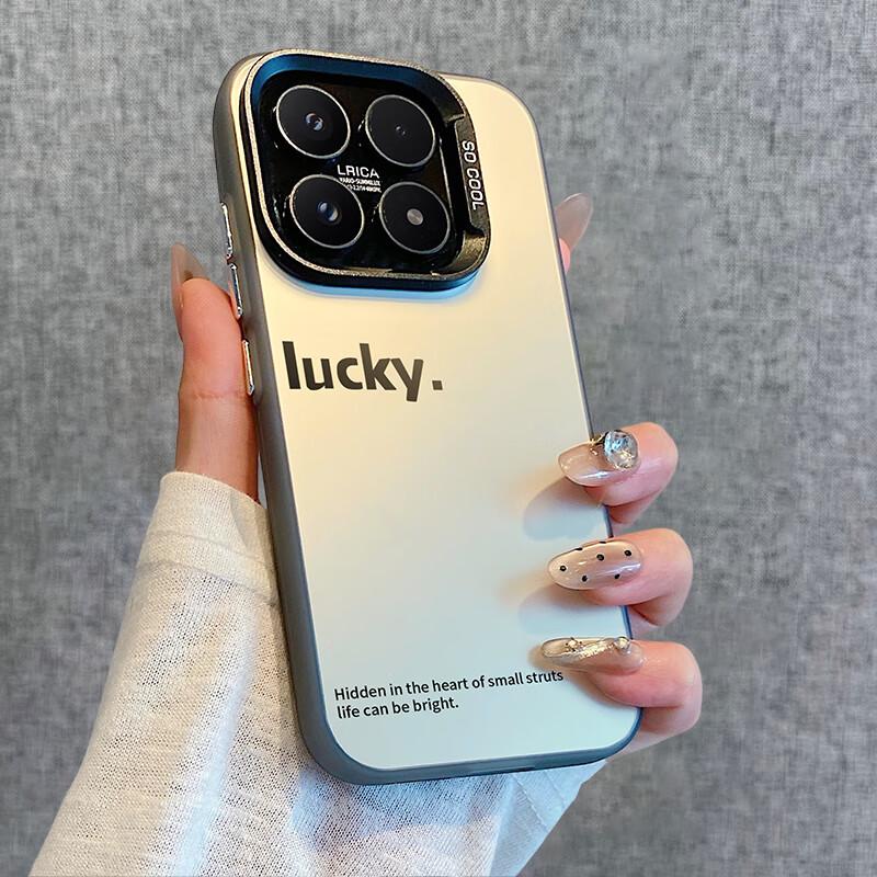 

SHIYONG Колір Сріблястий Лазерний Протиударний Чохол для Телефону для Xiaomi Xiaomi 17