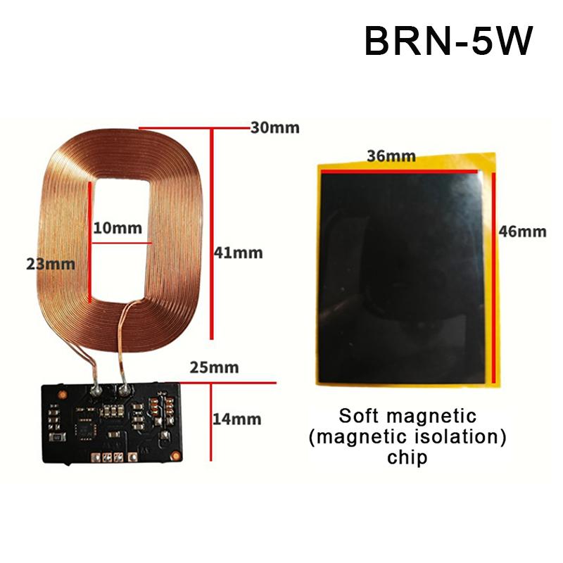 

3W 600mA/5W 1A Модуль приймача бездротової зарядки Мала котушка вбудована 5V Зарядка Бездротовий зарядний пристрій Плата PCBA