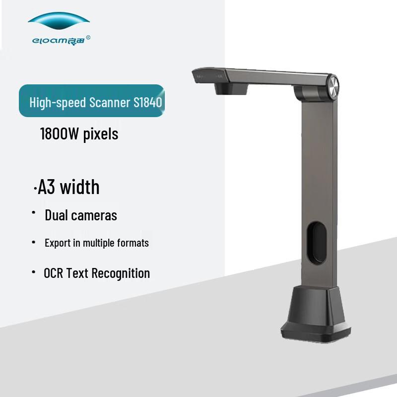 

Eloam S1840 Dual Camera Document Scanner CN plug (adapter included)