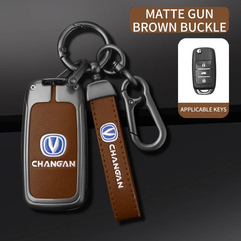 

For Changan CX70 CS55 EADO CX20 Alsvin CS15EV CS75 CS35 Plus CS15 CS95 RAETON Car Key Fob Cover Case Protect Shell Holder Set
