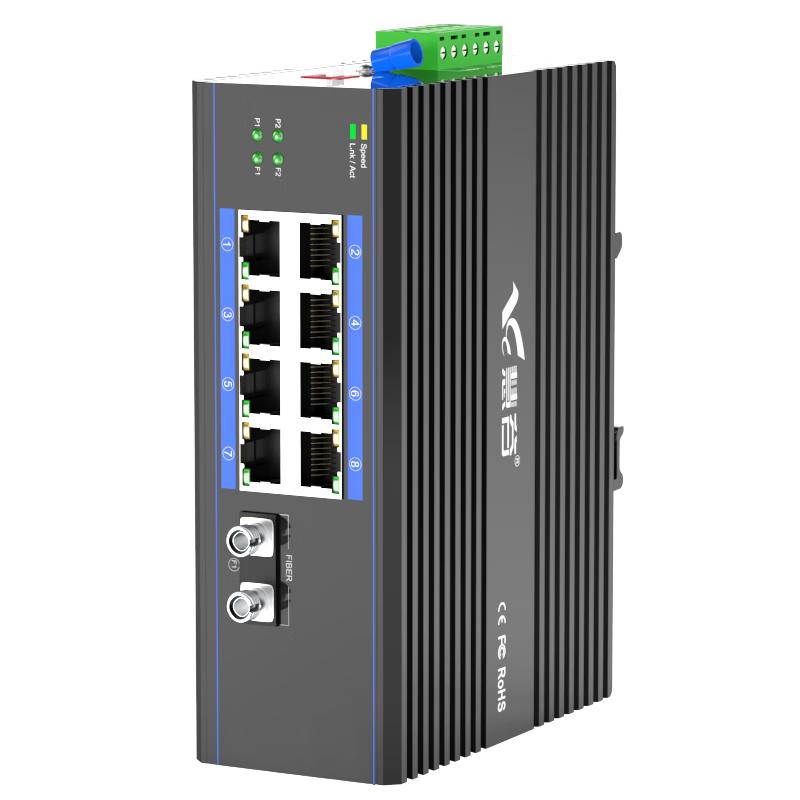 Huigu POE Industrial Fiber Optic Transceiver Switch HG800 Series