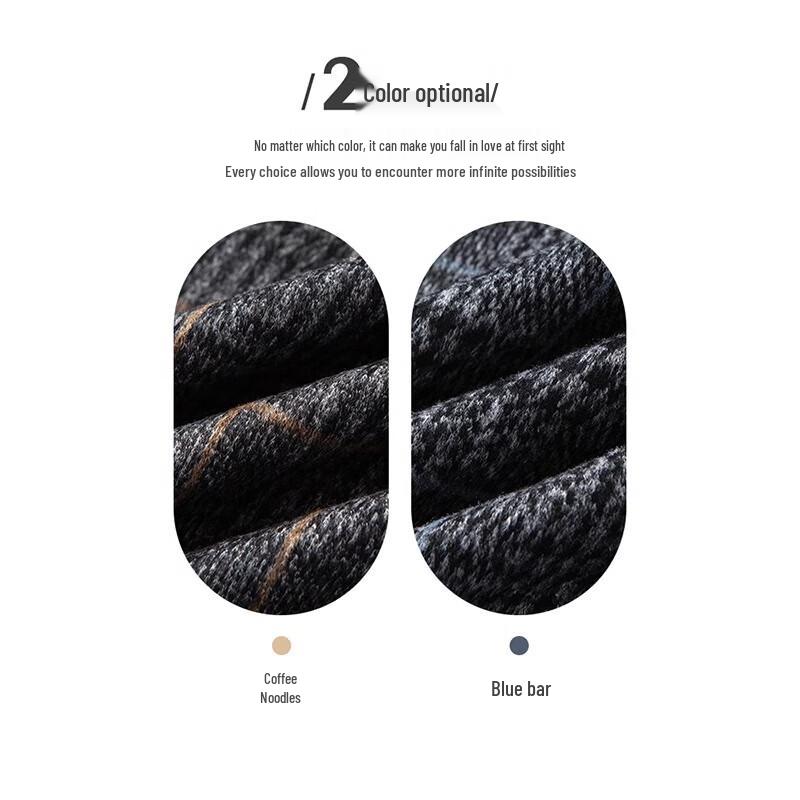 MONTAGUT Herren Karierte Strickjacke mit Baseballkragen und Wollmischung