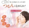Stick Eye Cream Dry Eyes Serum Multi Balm Fine Wrinkles Daytime Portable Around the Eyes Niacinamide Retinol Stick Balm Exfoliating Care Over Makeup