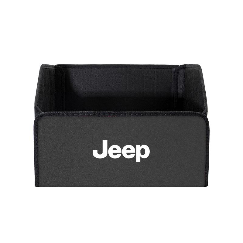 Jeep Folding Car Storage Bag Trunk Organizer Box Tools Tidying sticker For Renegade Liberty XJ Wrangler Cherokee JL JK Gladiator