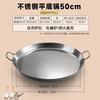 Stainless Steel BBQ Griddle Pan