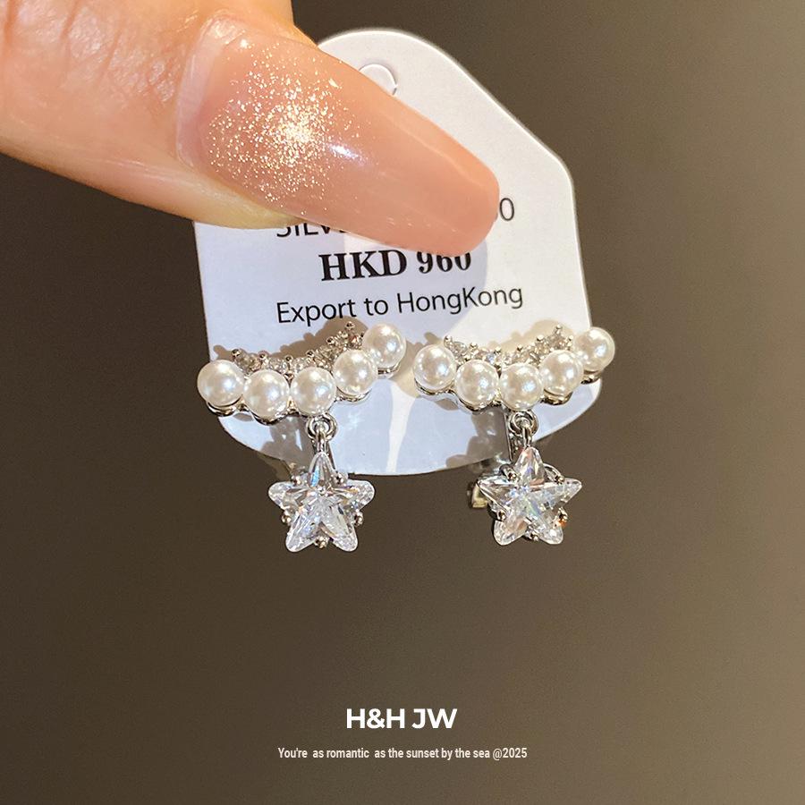 K real gold electroplated zircon pearl star pendant earclip exquisite fashion earrings light luxury high-end earrings women