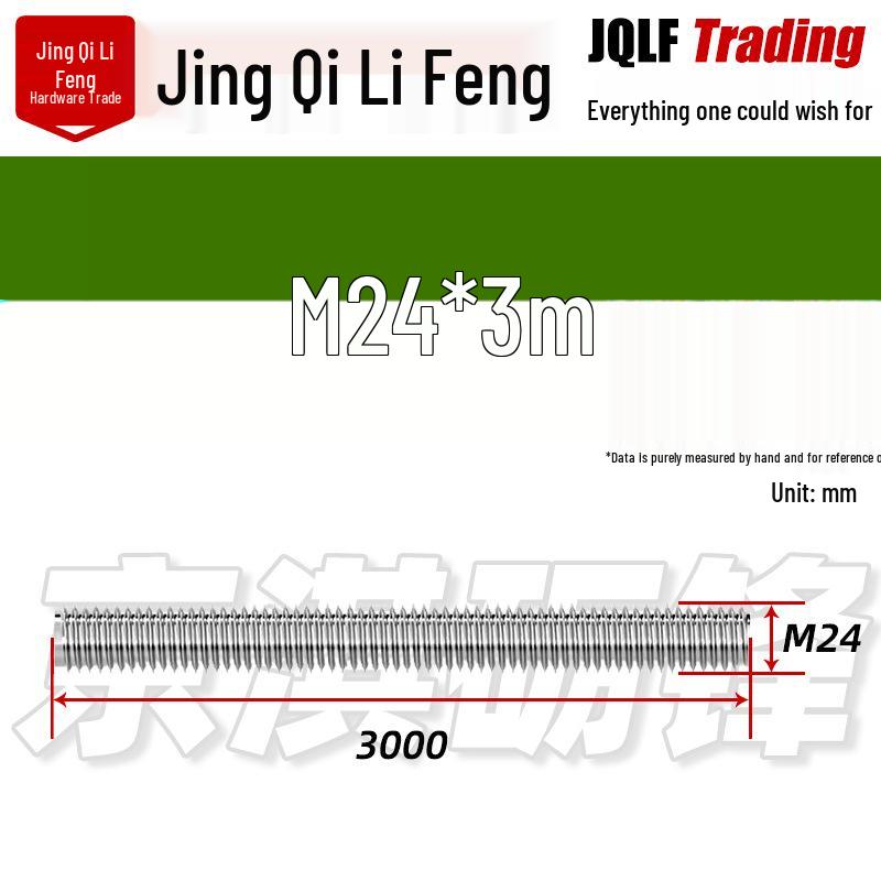 304 Stainless Steel Full Thread Rod, M8-M56, GB15389