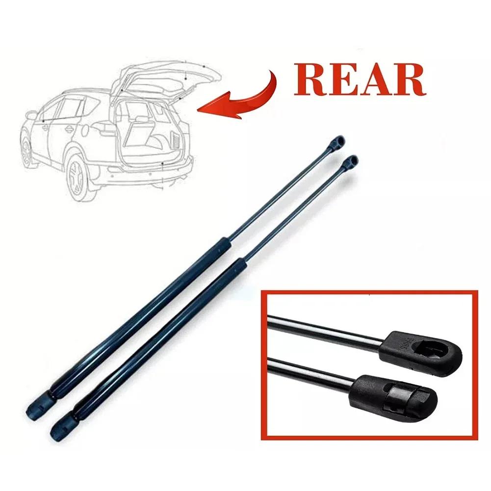 2pcs Tailgate Boot Gas Struts For Suzuki For Vitara LY 2015+ 8185054P01 Parts Accessories Black 8185054P01