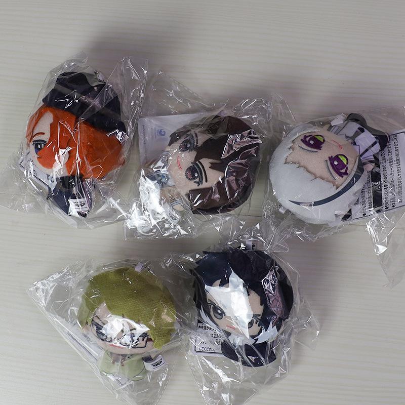 Peluche Bungou Stray Dogs Nakahara Chuuya Dazai Osamu Edogawa Rampo Ryunosuke Akutagawa Gogol Ciondolo Portachiavi Giocattolo Regalo