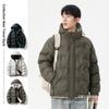 Men's Cotton-padded Jacket Autumn and Winter New Trend Thickened Warm Hooded Casual Green Cotton-padded Jacket Bread Clothes