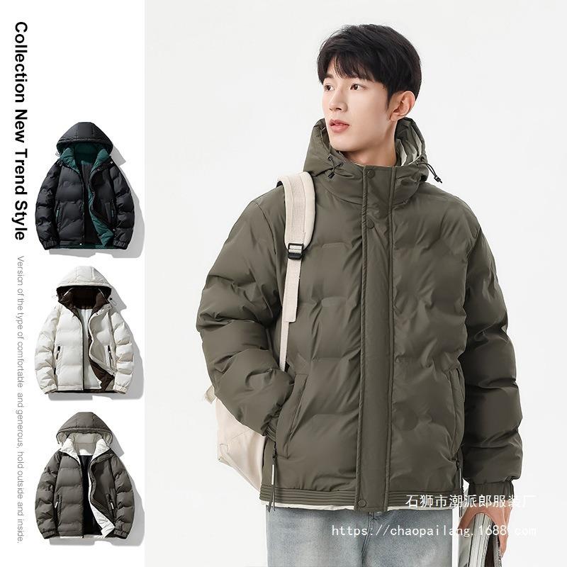 Men's cotton-padded jacket autumn and winter new trend thickened warm hooded casual green cotton-padded jacket bread clothes