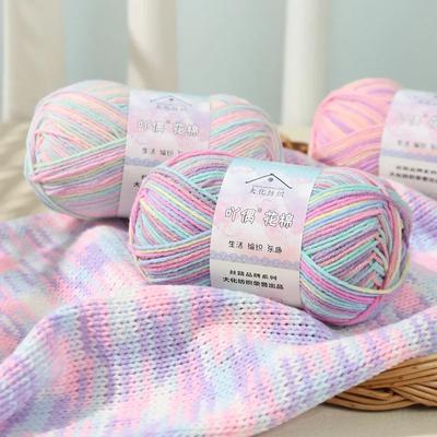 50 g vierfädiges Baumwollmischgarn, buntes, abschnittsweise gefärbtes Häkelgarn, Häkelmaterialien für Pullover und Schals zum Selbermachen