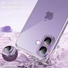 Coque de protection - BOOLING - iPhone 17 - Silicone Transparent - Antidérapante - Souple
