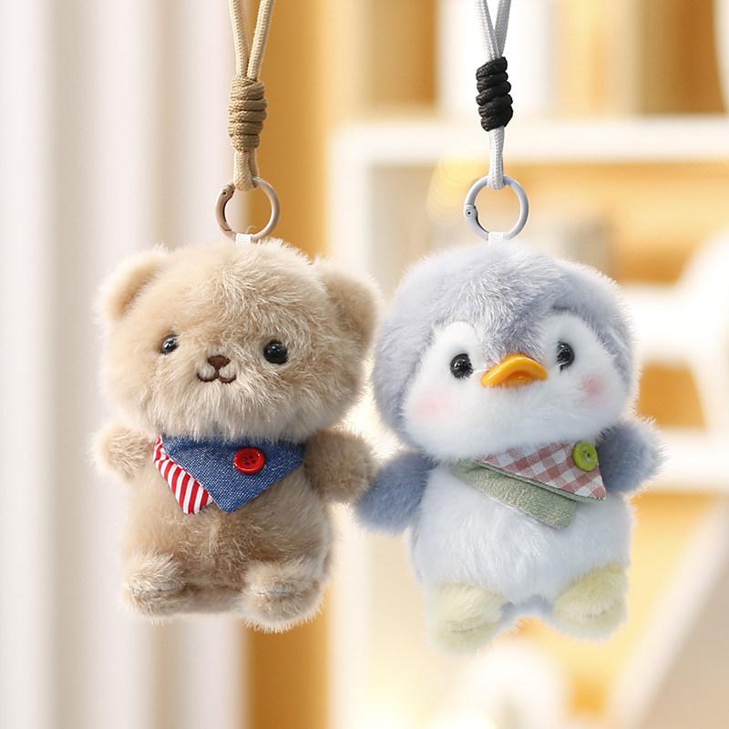 Plush Forest Animals Bunny Doll With Keychain For Childrens Gift And Bag Accessory