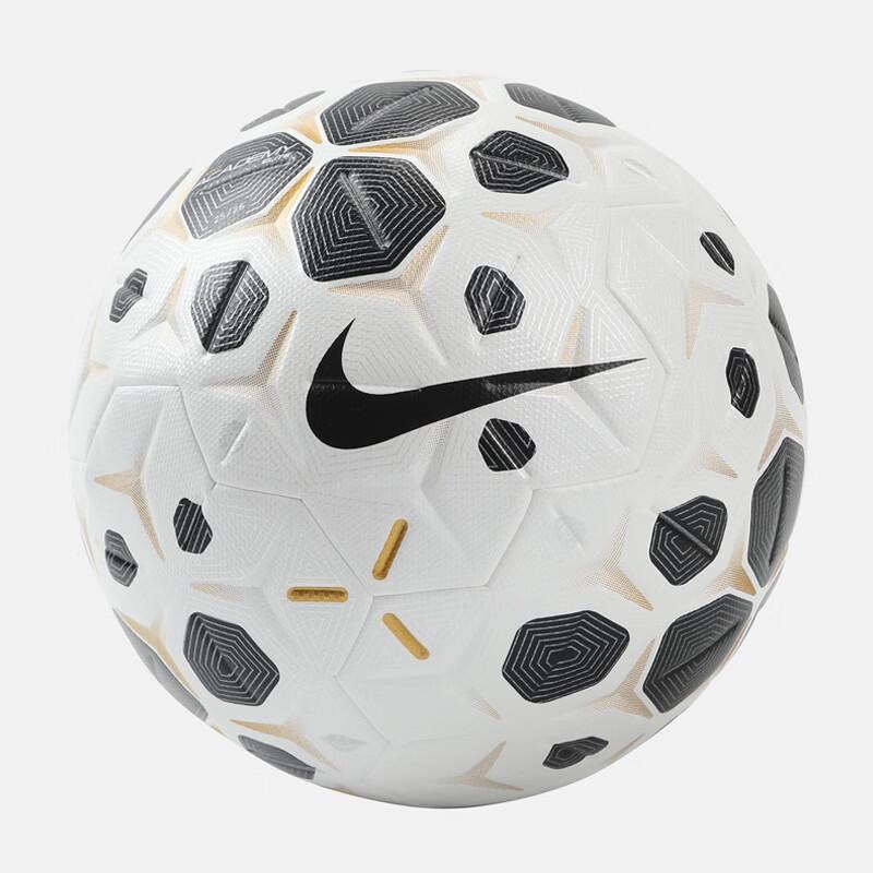 Nike Academy Elite Soccer Ball - Size 5