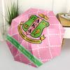 1 PC Automatic Folding Umbrella - Aka Pattern Portable Foldable Design With 8 Ribs Christmas Birthday Gifts
