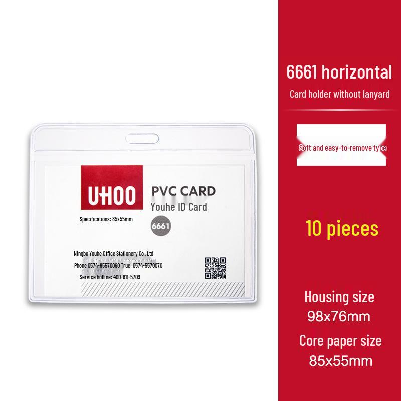 Youhe Waterproof PVC Double-Sided ID Badge Holder